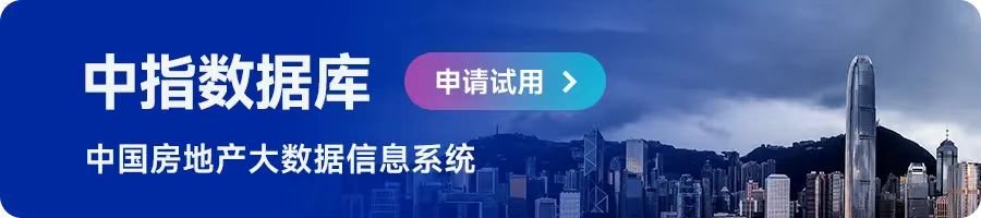 临朐城市建设投资集团有限公司以4307万元底价竞得潍坊市临朐县1宗商业办公用地